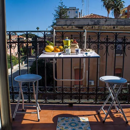 Archimedes House Συρακούσες